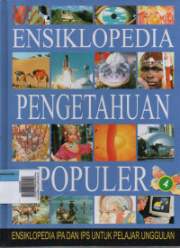 Image of Ensiklopedia Pengetahuan Populer 4 : Navigasi - Reptilia
