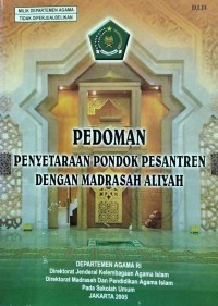 Image of Pedoman Penyetaraan Pondok Pesantren dengan Madrasah Aliyah