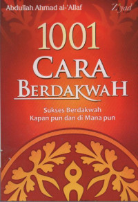1001 Cara Berdakwah