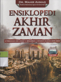 Ensiklopedi Akhir Zaman