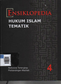 Image of Ensiklopedia Hukum Islam Tematik 4