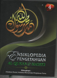 Ensiklopedia Pengetahuan Al-Qur'an Hadits Jilid 4