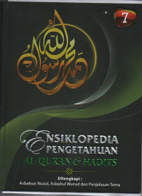 Ensiklopedia Pengetahuan Al-Qur'an Hadits Jilid 7