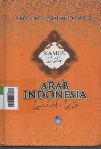 Kamus Arab Indonesia