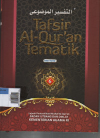 Image of Tafsir Al-Qur'an Tematik Jilid 6
