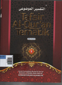 Image of Tafsir Al-Qur'an Tematik Jilid 8