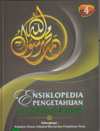 Ensiklopedia Pengetahuan Al-Qur'an & Hadits Jilid 4