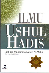 Ilmu Ushul Hadis