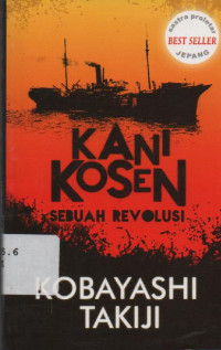 Kani Kosen: Sebuah Revolusi