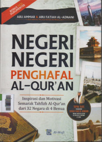 Negeri Negeri Penghafal Al Quran
